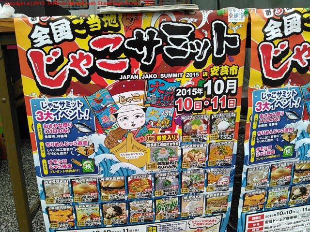 ���㤳���ߥåȤ���Ƥߤ�