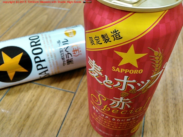 ܤ֥ۥå! #åݥ