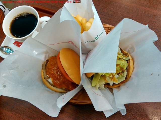 I'm at ⥹С Ź - @mos_burger in ɶ, 