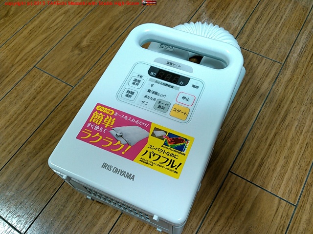 Ĵ絡ƳǶΤϾƴñʤΤ͡