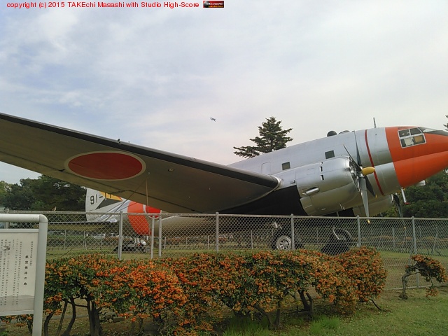 C-46 淿͢(ŷ)