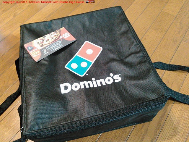 ɥߥΥԥ! åХåݲХåä褿! ٤ޤ!