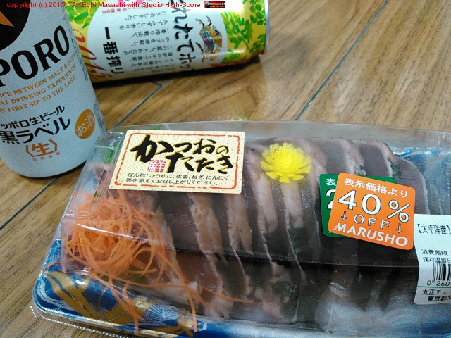 桤դ褷㤤Ф򴺹ԡĥΥ 40% OFF!