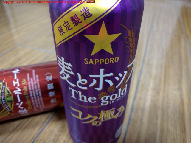 ȥۥå The gold ζˤߡ! äƤɤ!?