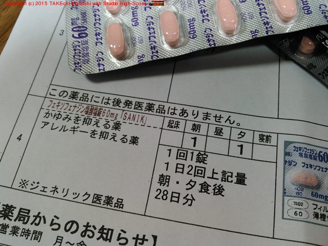 �����ꡣ���äѤ��������Ƥ��ä��������ͥ�å�����󥭡��ǥ����ޤ���!