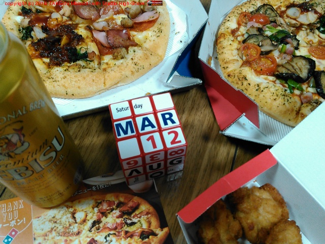 ñ����Ǥ���������ж� done! ����ϤǤ�̼��´�ȼ� done! ̵����´�ȥХ󥶥�! �Ȥ����辰�ǥɥߥΥԥ�!!