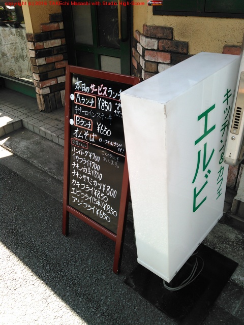 I'm at ���å��� ����� in ���ɶ�, �����