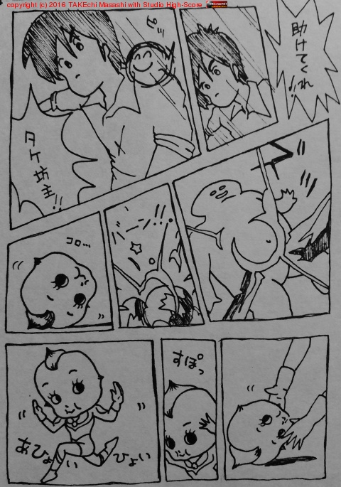 ������³�������饷΢�ޥ� CamScanner �ǥǥ����벽���ޤ������򤤡�// ���դ��ʤ���! ���Ƥʤ���!