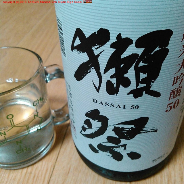 ��̤ˤ����������Ȥ������ɾ�Υӡ������ޥ����åפǤ��������ޤ�!! #���ܼ�