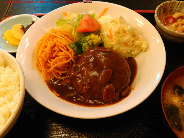 ���˥���! �ѹ��ߥϥ�С���!! (@ ��� �Ҥ礦������ in ���ɶ�, �����