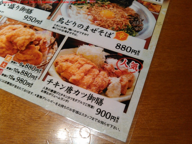 �������⥫�ĸ���