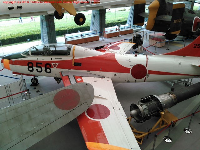 ٻ T-1B-10 (S/N25-5856)