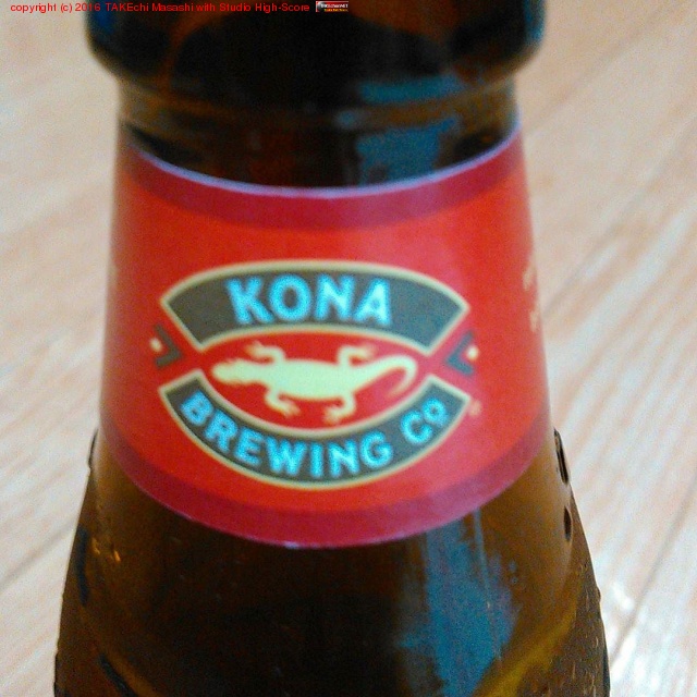 KONA BREWING #ӡ