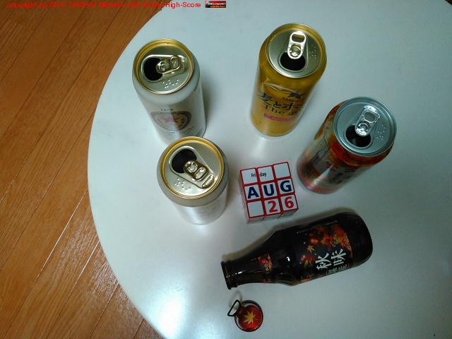 �����ݥ��ȤΥƥ���