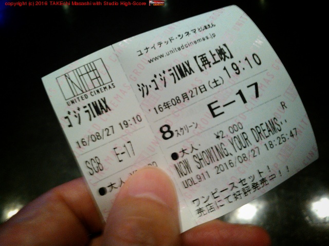 󡦥 IMAX ѾޡǴǼ!!