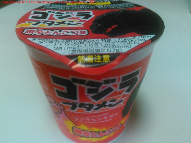 ������ �֥����֥������Ф�᤯�׷�ɤȤ󤳤�̣