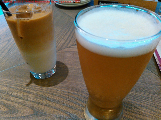 礤Ȱ Estaji grill & beer