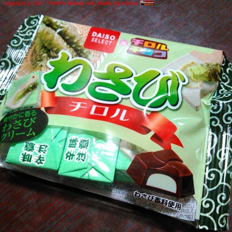 ̼줿֤蘆ӥפˡȼɤࡣ
