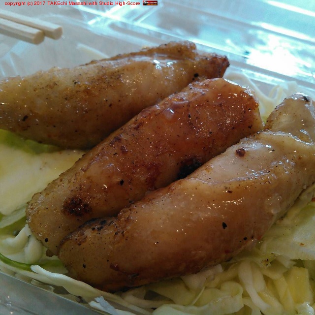Ȥ饮硼