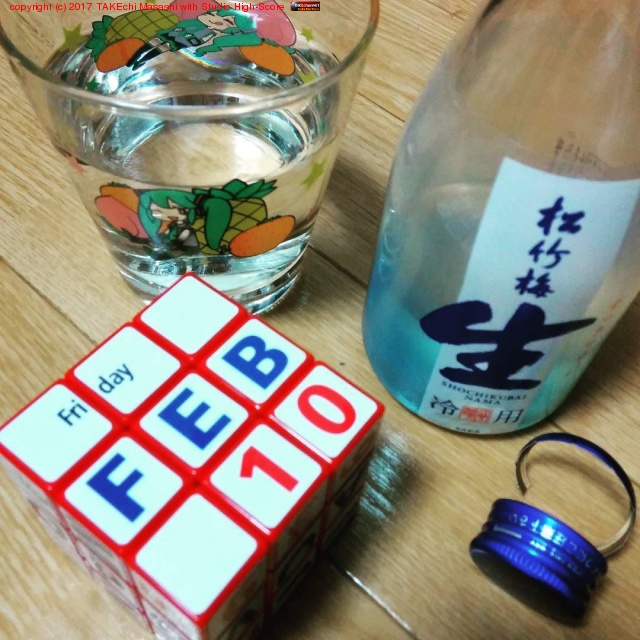 �����⥳��ӥ�Ĵã�ƥ��ȡ����Ǥ���!! #��