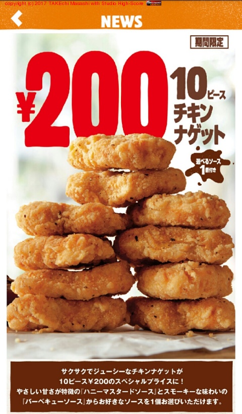 [Map] �ʥ��å���äƵ��������С��������� ���ߥ���ëŹ https://goo.gl/maps/zY4dfLdYmun