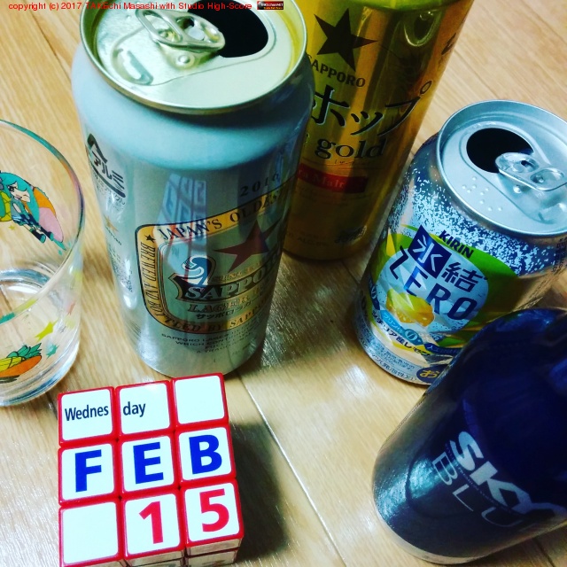 �ݥ��ä�!! GPD Pocket 'Ubuntu https://igg.me/p/gpd-pocket-7-0-umpc-laptop-ubuntu-or-win-10-os-laptop--2/cstw/16083953 #indiegogo @indiegogo