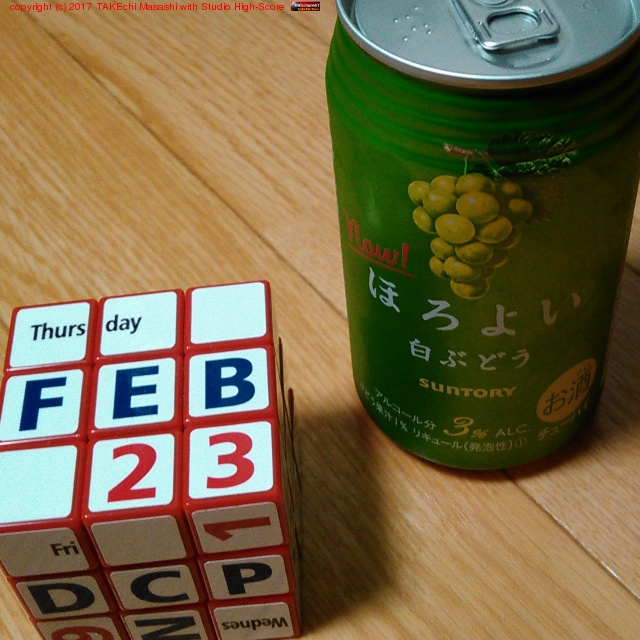 �ۤ��褤 ��֤ɤ�������äȰ���ǿ���!! #����ͤ뺾��