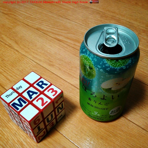 �ۤ��褤 �Ĥ�󤴡������ϥ���Ǥ⤦����!! #����ͤ뺾��