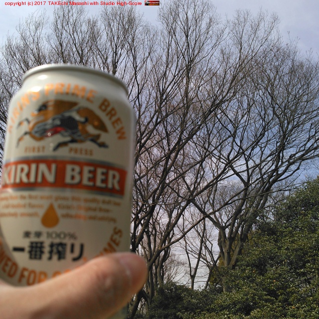 ϥɥ!? ҤȤޤ!!