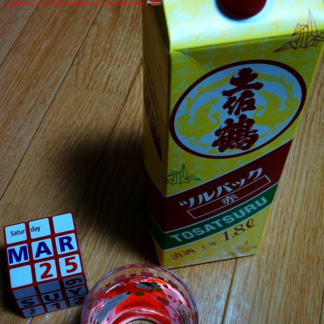 ں(֥ѥå) #
