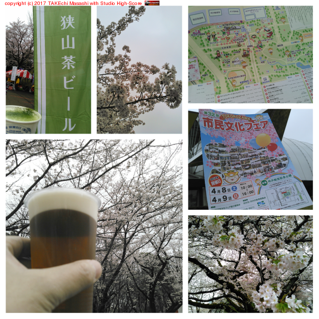 ŷɲָ褿餪פꤷƤ at Ҷǰ https://goo.gl/maps/4kygj4xmQ482