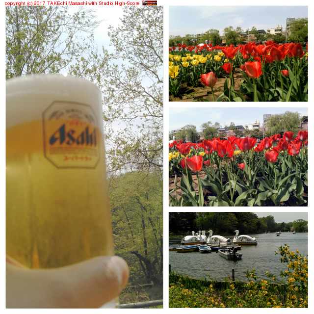 ֤ߤޤ!! at п #ӡ