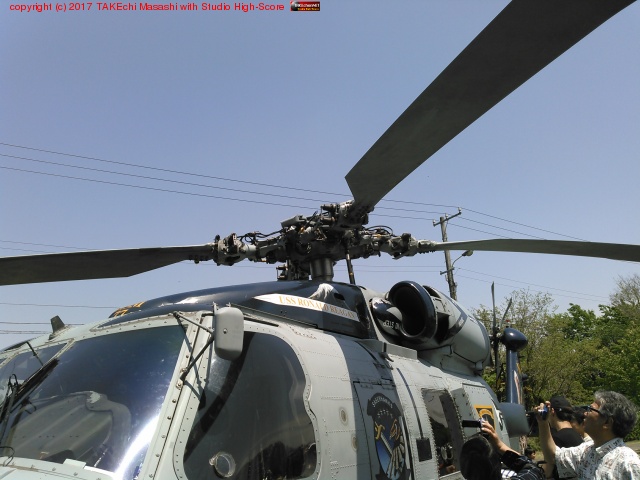 ���ڴ��� �դޤĤ� 2017