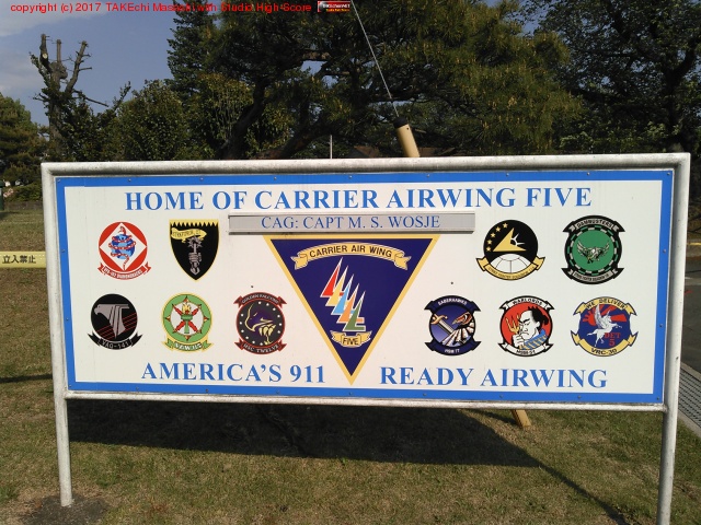 ���ڴ��� �դޤĤ� 2017