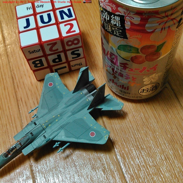  塼ϥ ȥ # #塼 #