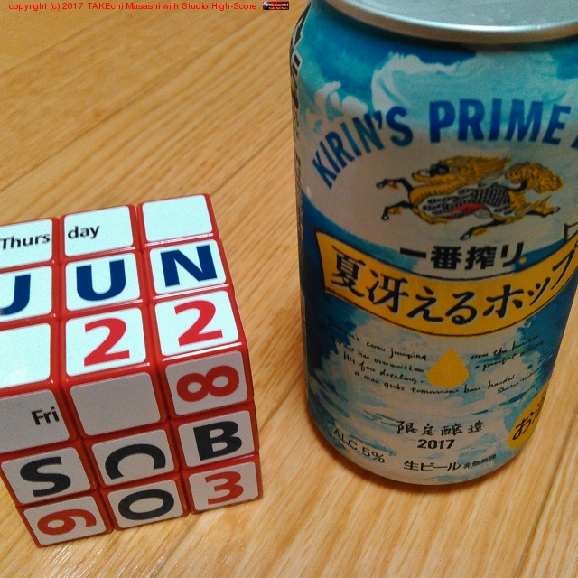 ����� ���ֺ�� �ƺ㤨��ۥå� #�ӡ���