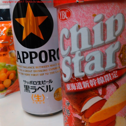 쳤ƻ #åץ #̣