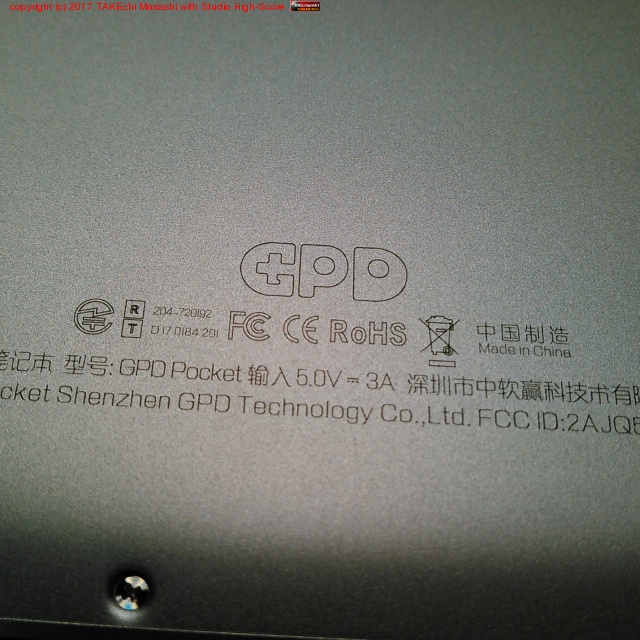 ΢ #GPDPocket