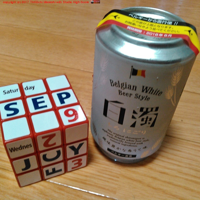 ٥륮ľءߤޤ!! #ӡ