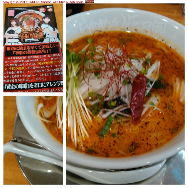 ̣顼ֿɹȤ鯡 @ 餢ַ  #顼