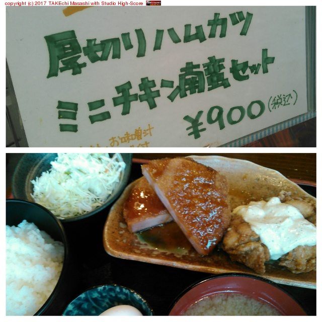 ˥!! ڤϥ५ ߥ˥ڥå at ƤȤ դĻ https://goo.gl/maps/gje6iir7oG82