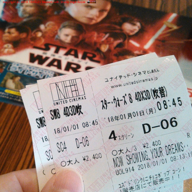 ī֤ǱǲѤ롣 # #4DX3D