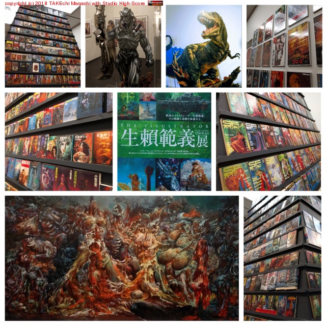 �����ϵ�Ÿ!! #ohrai