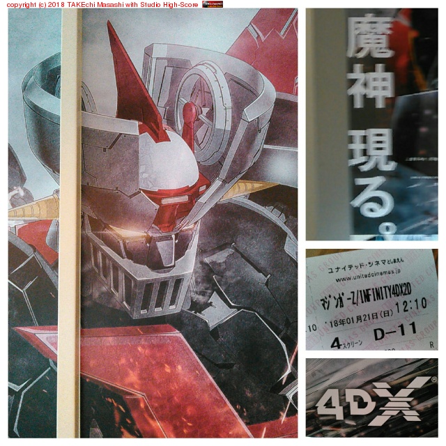 ޥ󥬡ڤѤ!!