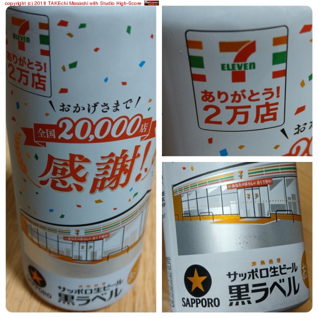 ���� TGIF! ���֥󥤥�֥󤢤꤬�Ȥ�2��Ź ����٥�