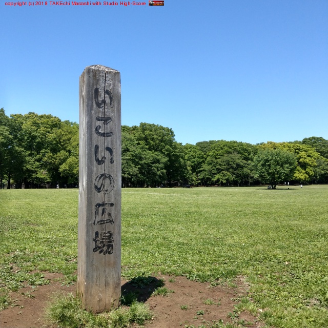 �������ι��� at �������� https://goo.gl/maps/vQYYYPeg5Tu