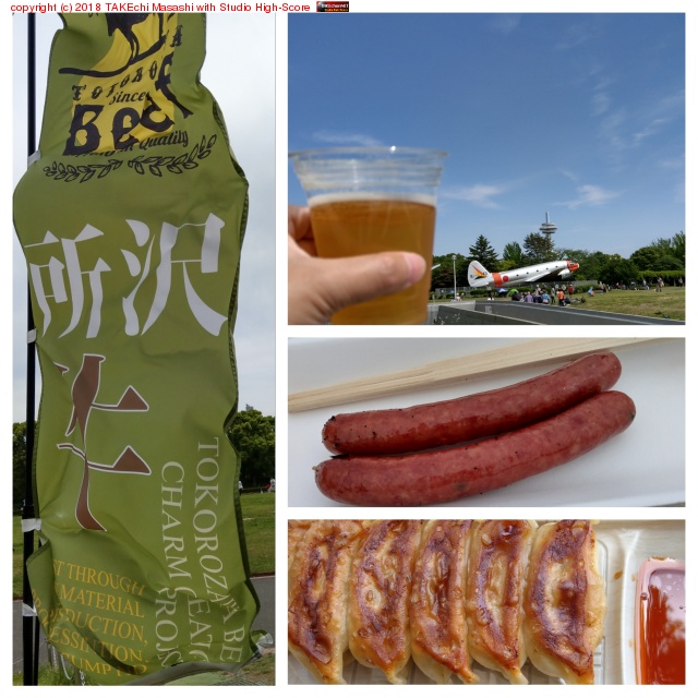 �ӡ��롦���硼�������������� #������