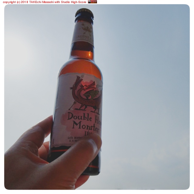 Double Hop Monster. 󥰥ɥʤƬΥɥ饴 #ӡ