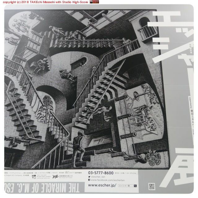 �֤�äȥ��å��㡼Ÿ����Ƥߤ������Ԥ�����˰��ݤ���Ƥޤ����٤ˤ��� at ����ο����Ѵ� https://goo.gl/maps/yiVyLgZRDDD2