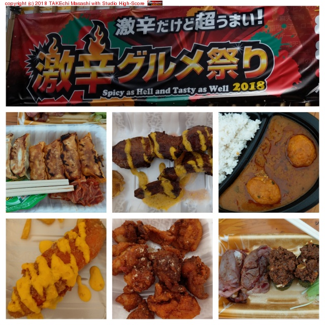 �٤����ͳ�ϥ��줸��ʤ����ɲ�Ҥ�٤�ǹԤä��褿�� #��ɥ����פ�